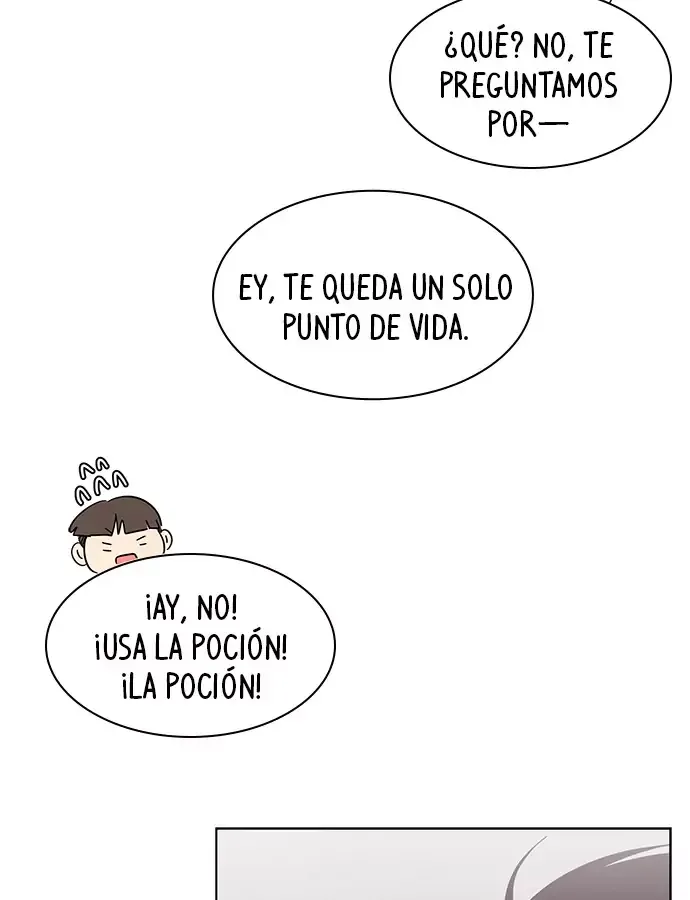 temporada de flores Capítulo 3 en Línea - página 104
