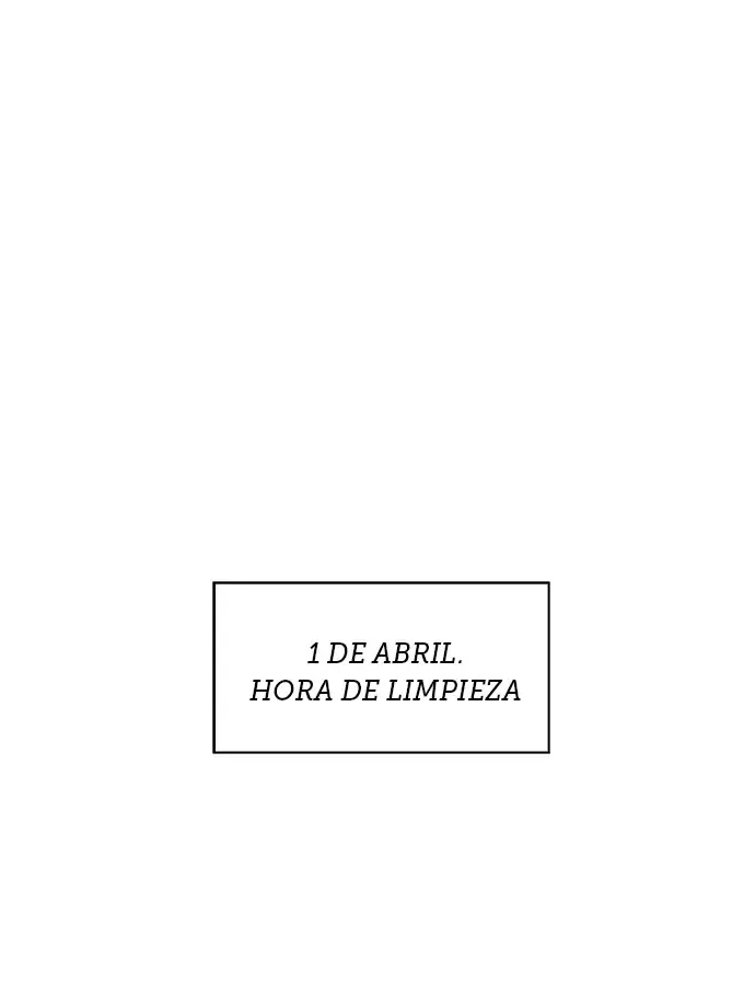 temporada de flores Capítulo 4 en Línea - página 1