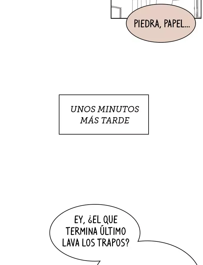 temporada de flores Capítulo 4 en Línea - página 7