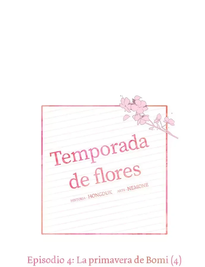 temporada de flores Capítulo 4 en Línea - página 46