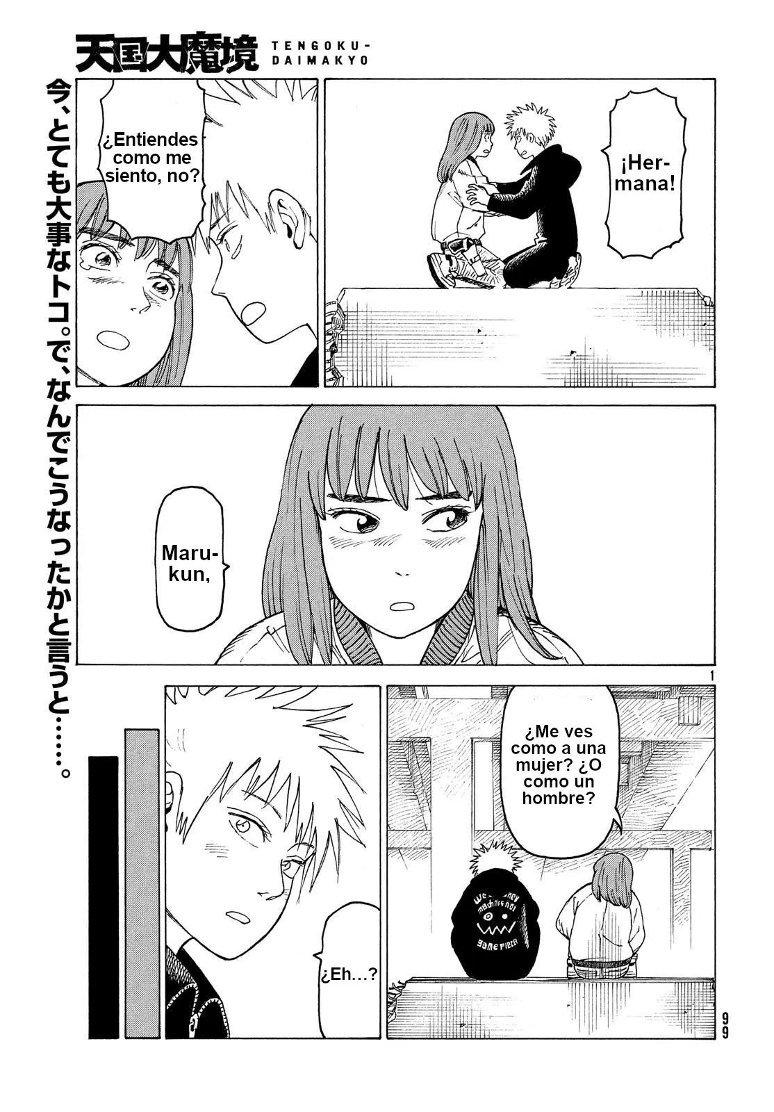 Tengoku Daimakyō Capítulo 16 en Línea - página 1