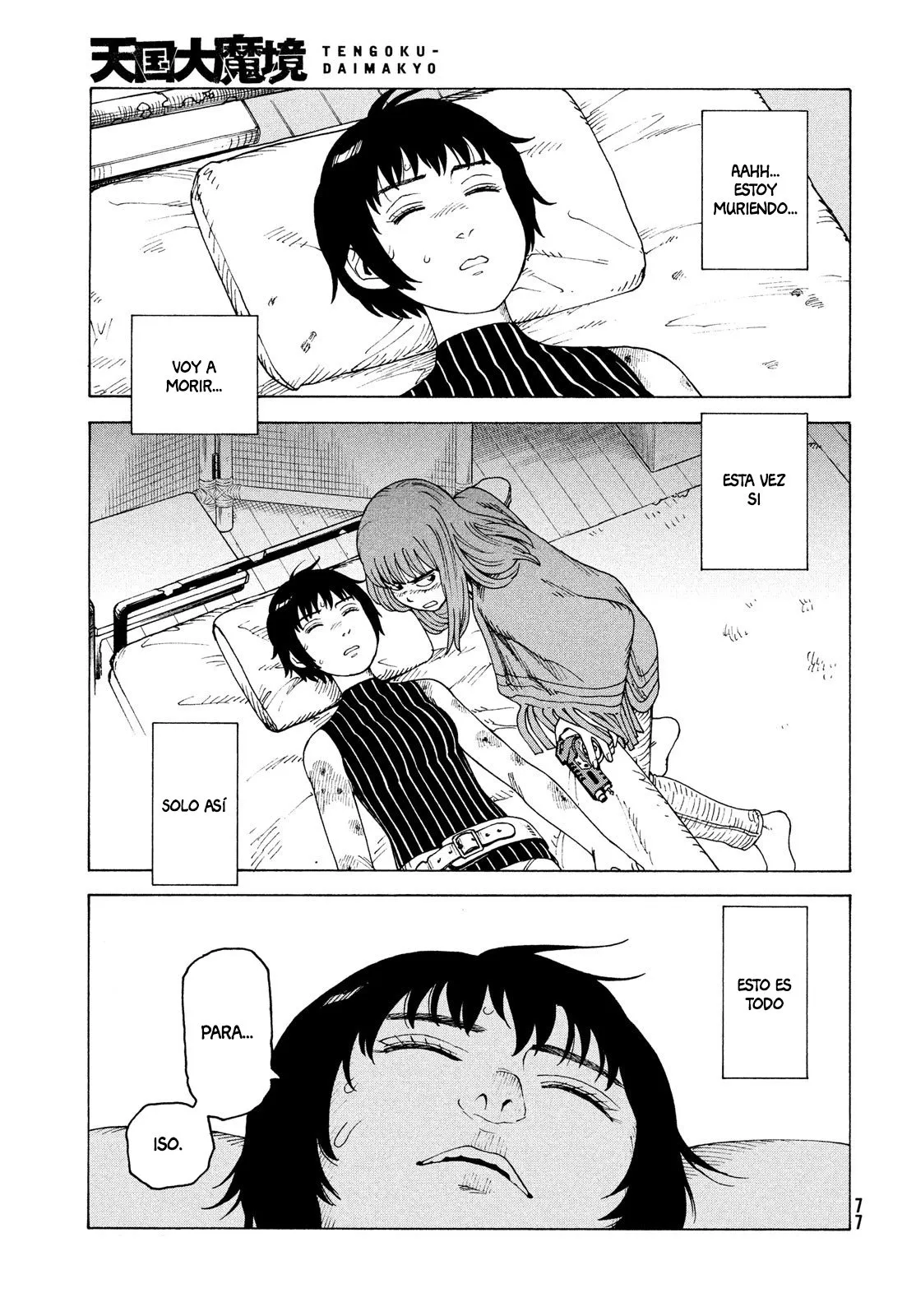 Tengoku Daimakyō Capítulo 41 en Línea - página 1