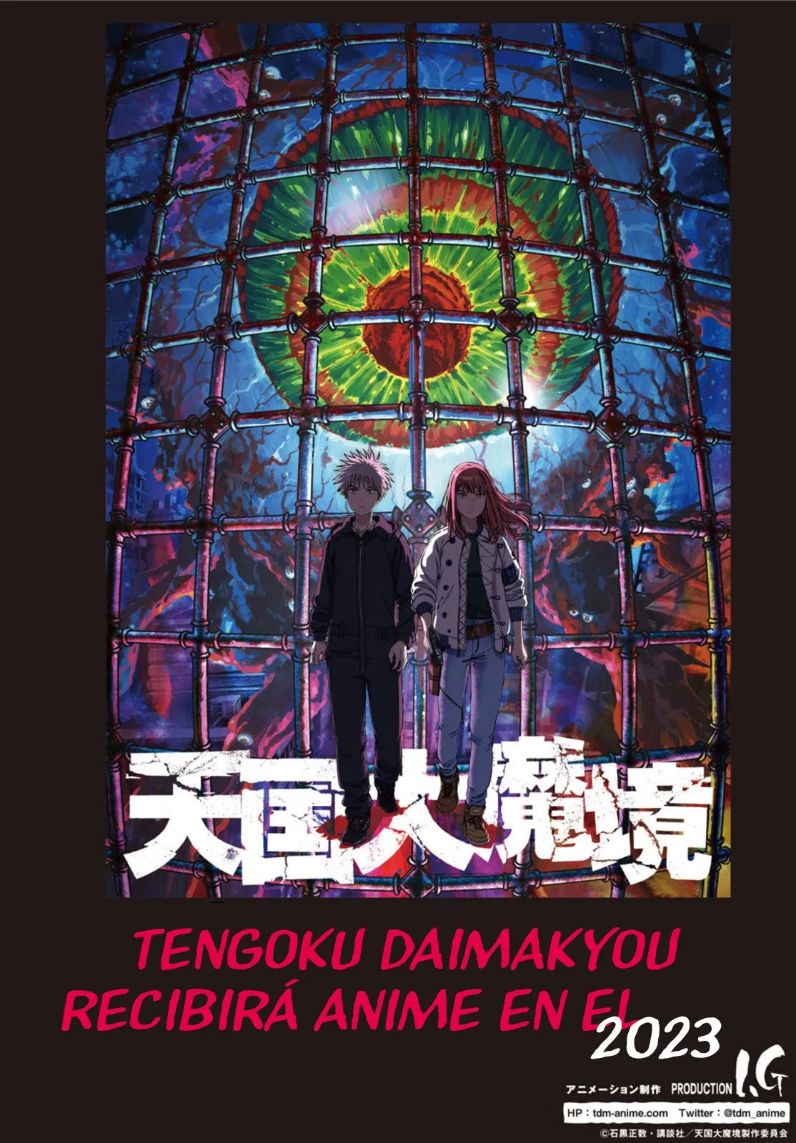 Tengoku Daimakyō Capítulo 49 en Línea - página 1