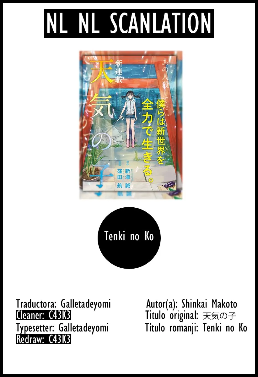 Tenki no Ko Capítulo 1 en Línea - página 1