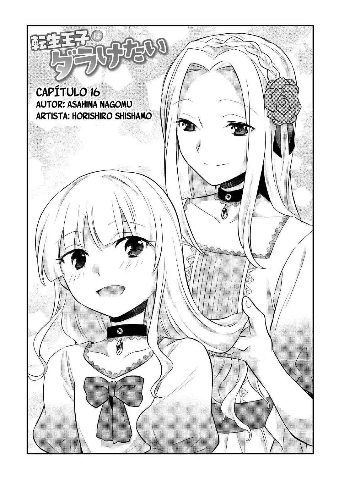 Tensei Ouji wa Daraketai Capítulo 16 en Línea - página 1