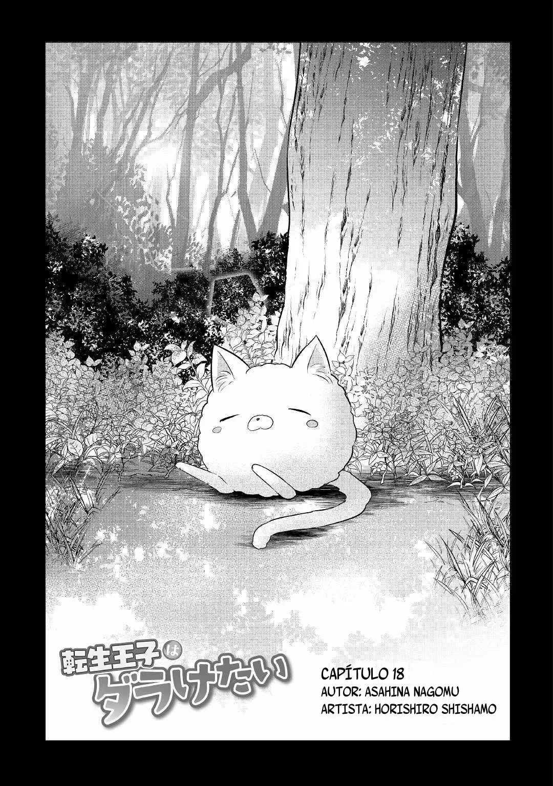 Tensei Ouji wa Daraketai Capítulo 18 en Línea - página 1