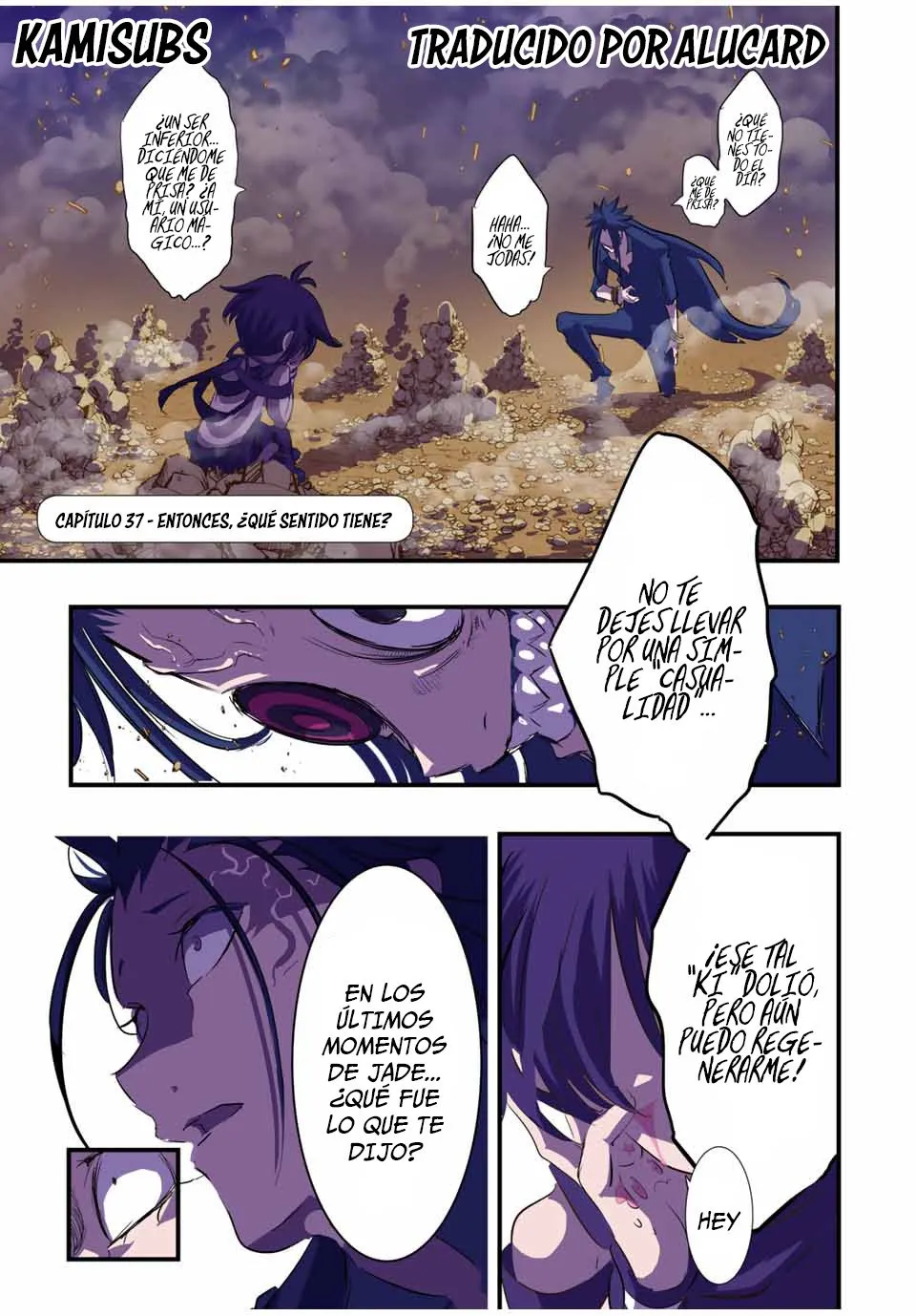 Tensei Shitara dai Nana Ouji dattanode, Kimamani Majutsu o Kiwamemasu Capítulo 37 en Línea - página 1