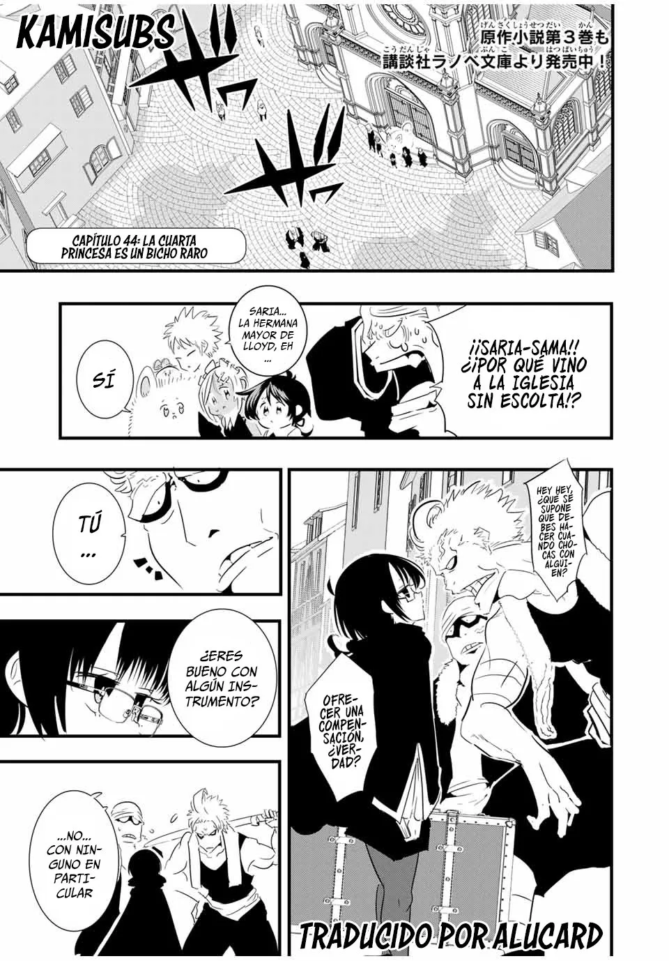 Tensei Shitara dai Nana Ouji dattanode, Kimamani Majutsu o Kiwamemasu Capítulo 44 en Línea - página 1