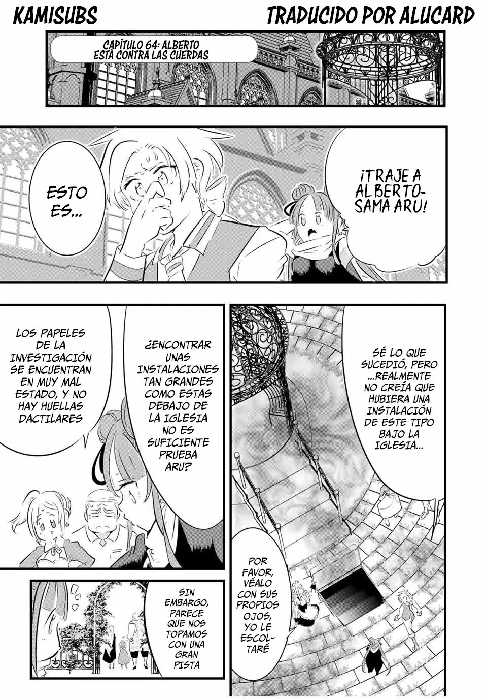 Tensei Shitara dai Nana Ouji dattanode, Kimamani Majutsu o Kiwamemasu Capítulo 64 en Línea - página 1