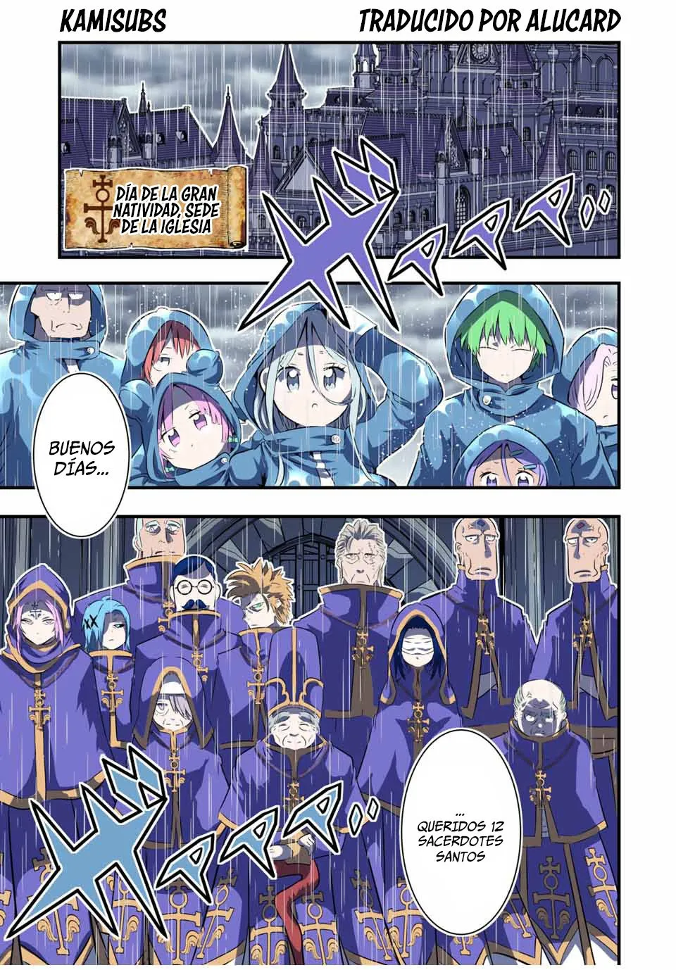 Tensei Shitara dai Nana Ouji dattanode, Kimamani Majutsu o Kiwamemasu Capítulo 66 en Línea - página 1