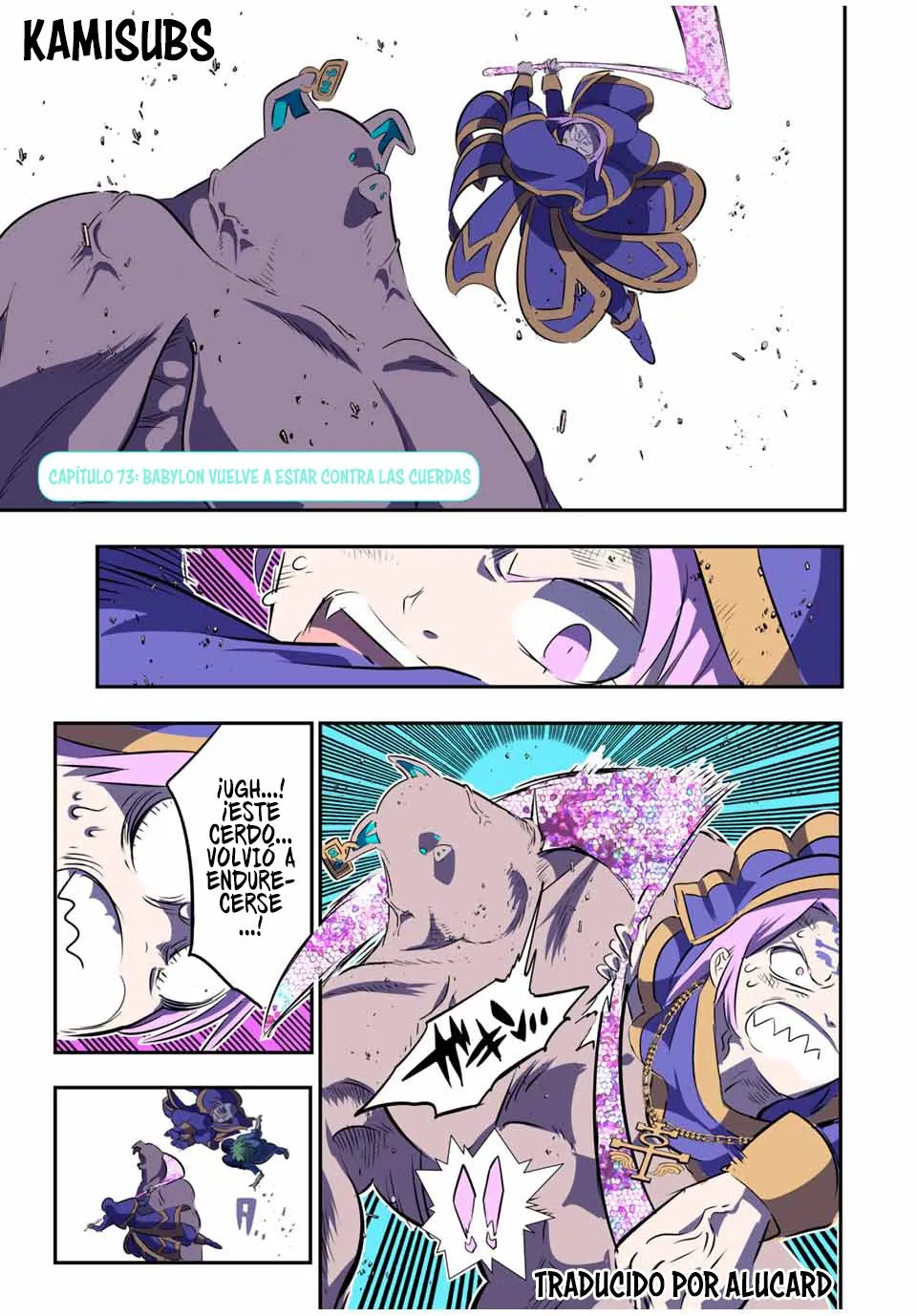 Tensei Shitara dai Nana Ouji dattanode, Kimamani Majutsu o Kiwamemasu Capítulo 73 en Línea - página 1