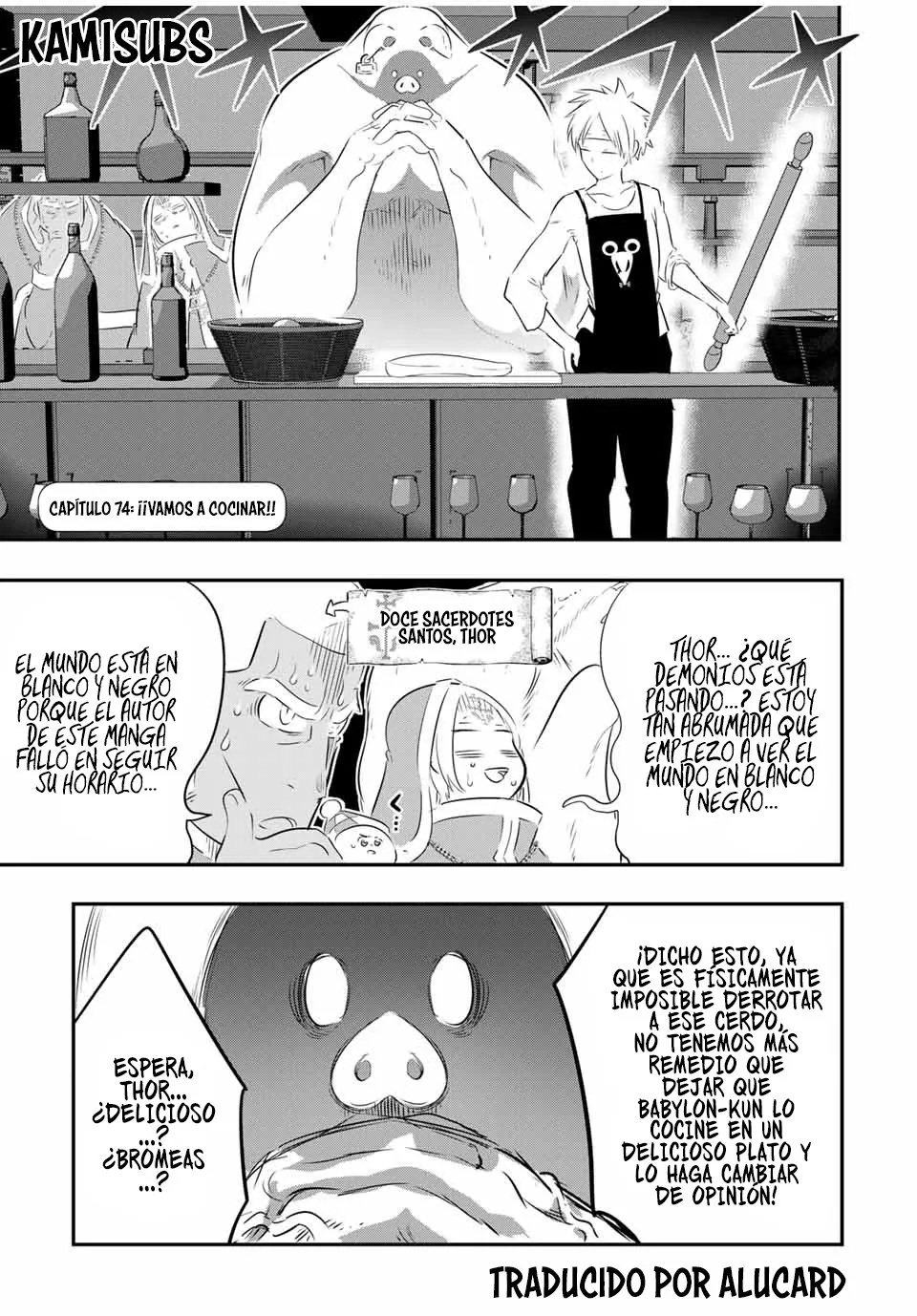 Tensei Shitara dai Nana Ouji dattanode, Kimamani Majutsu o Kiwamemasu Capítulo 74 en Línea - página 1