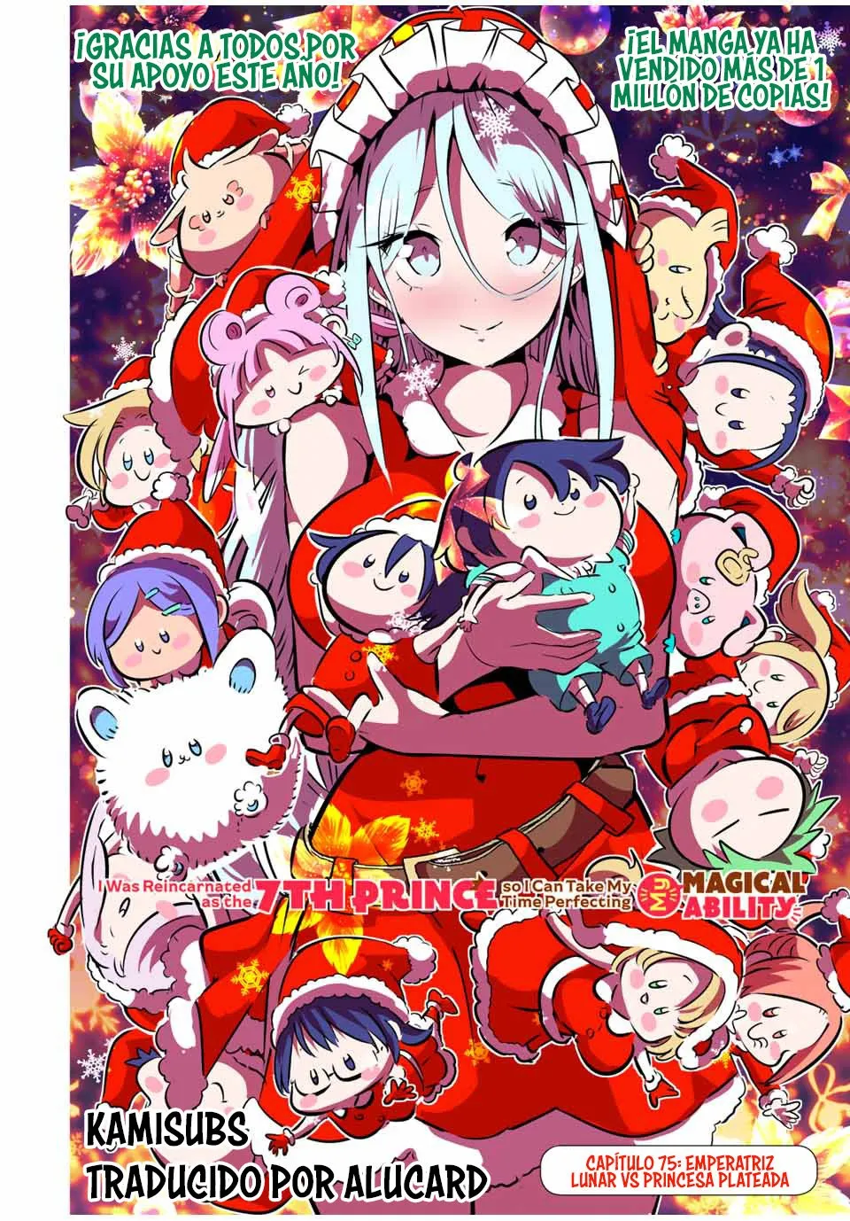 Tensei Shitara dai Nana Ouji dattanode, Kimamani Majutsu o Kiwamemasu Capítulo 75 en Línea - página 1
