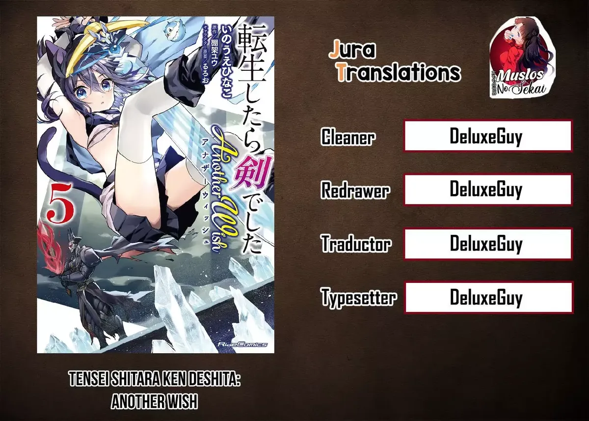 Tensei Shitara Ken Deshita: Another Wish Capítulo 22 en Línea - página 1