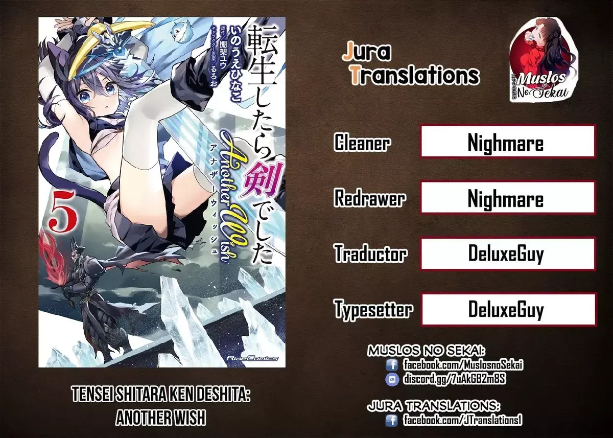 Tensei Shitara Ken Deshita: Another Wish Capítulo 25 en Línea - página 1