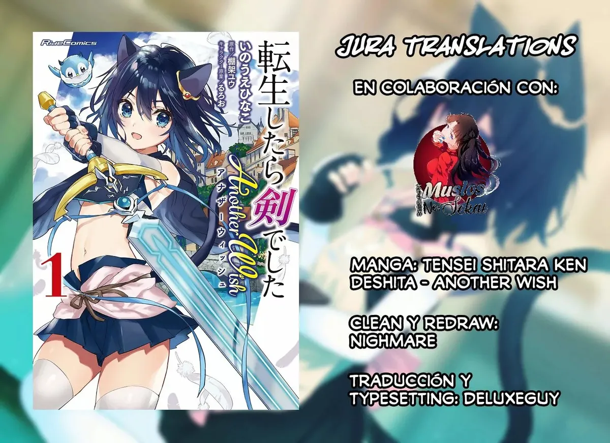 Tensei Shitara Ken Deshita: Another Wish Capítulo 3 en Línea - página 1