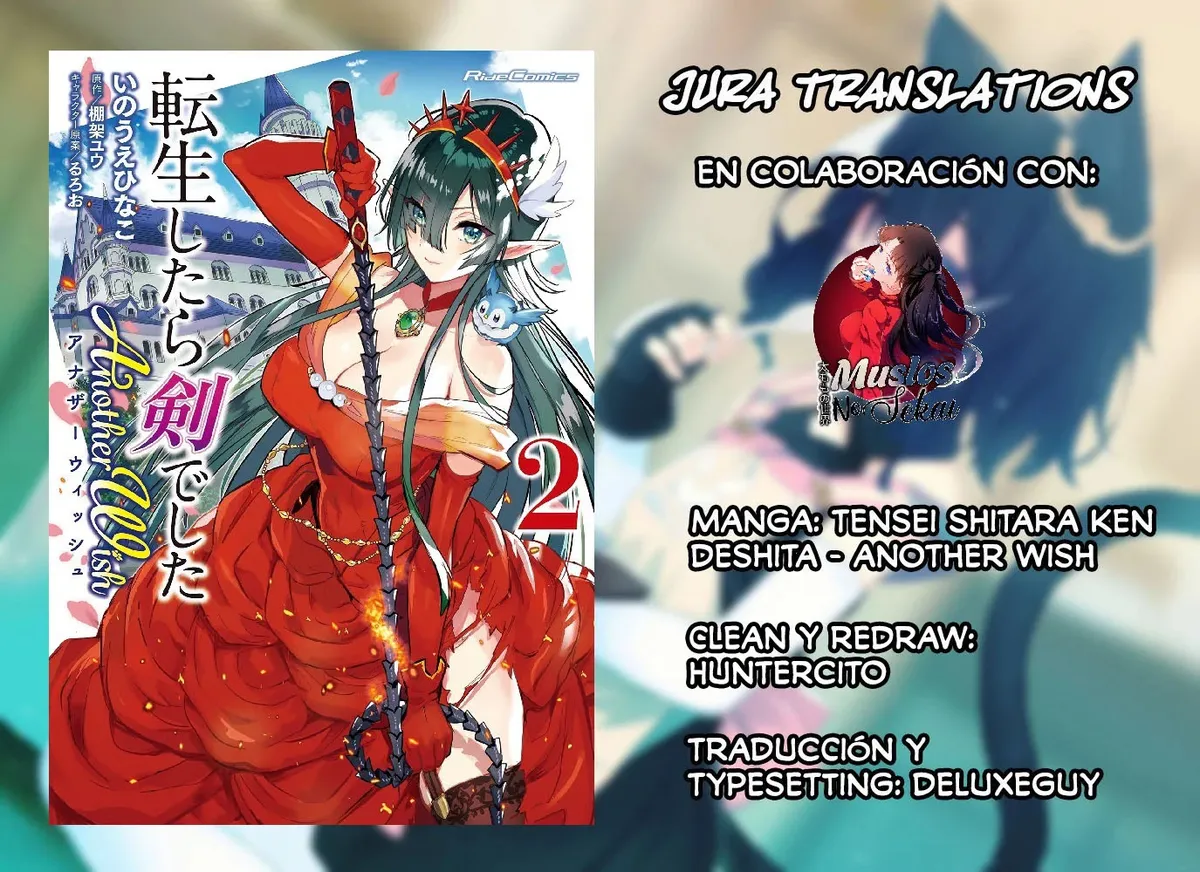 Tensei Shitara Ken Deshita: Another Wish Capítulo 9 en Línea - página 1