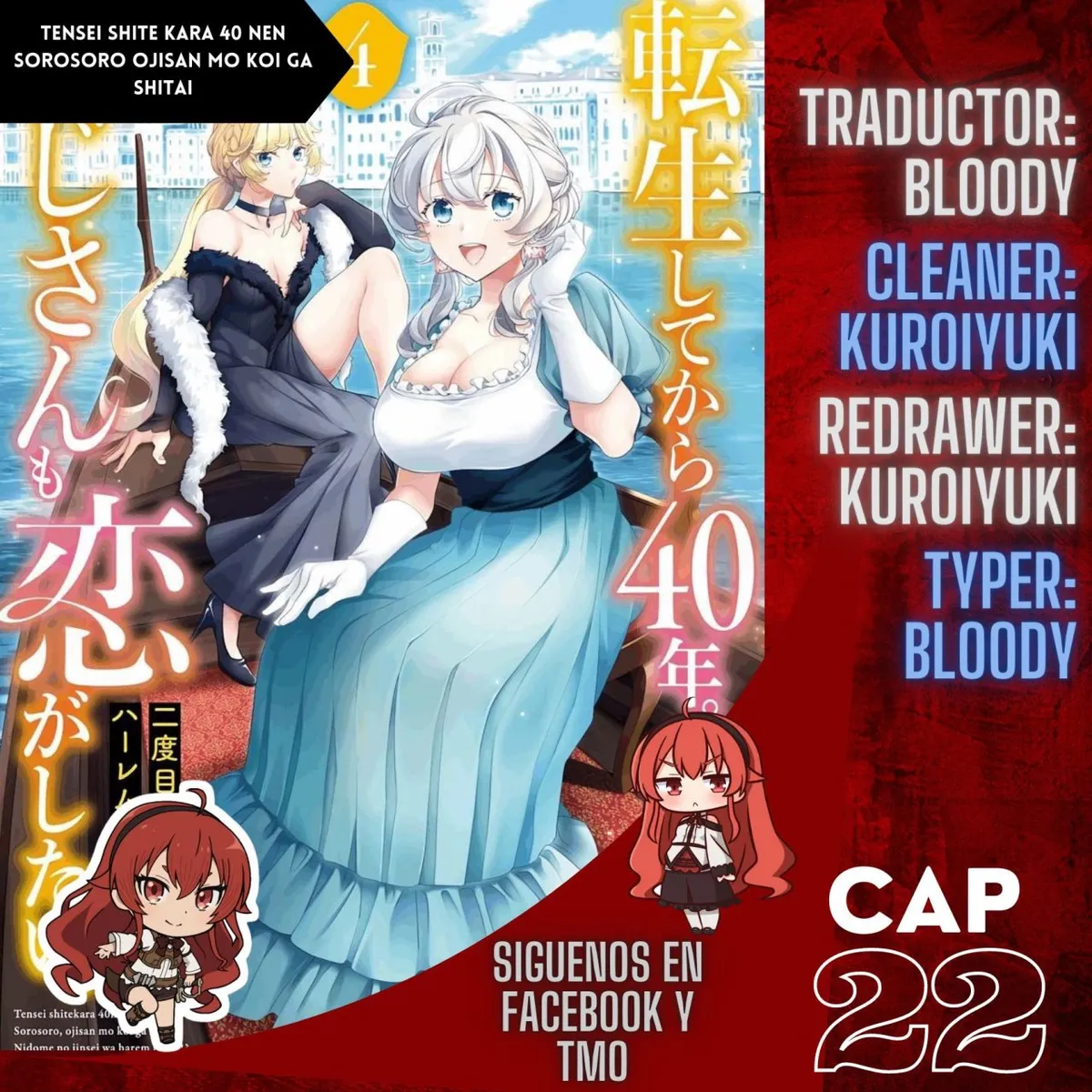 Tensei Shitekara 40-nen. Sorosoro, Ojisan mo Koi ga Shitai Capítulo 22 en Línea - página 1