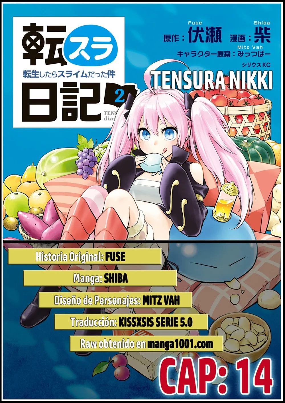 Tensura Nikki Tensei Shitara Slime Datta Ken Capítulo 14 en Línea - página 1