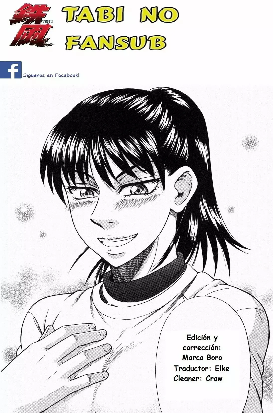 Teppuu Capítulo 18 en Línea - página 1