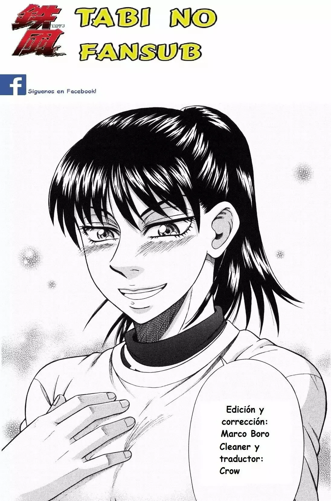 Teppuu Capítulo 19 en Línea - página 1