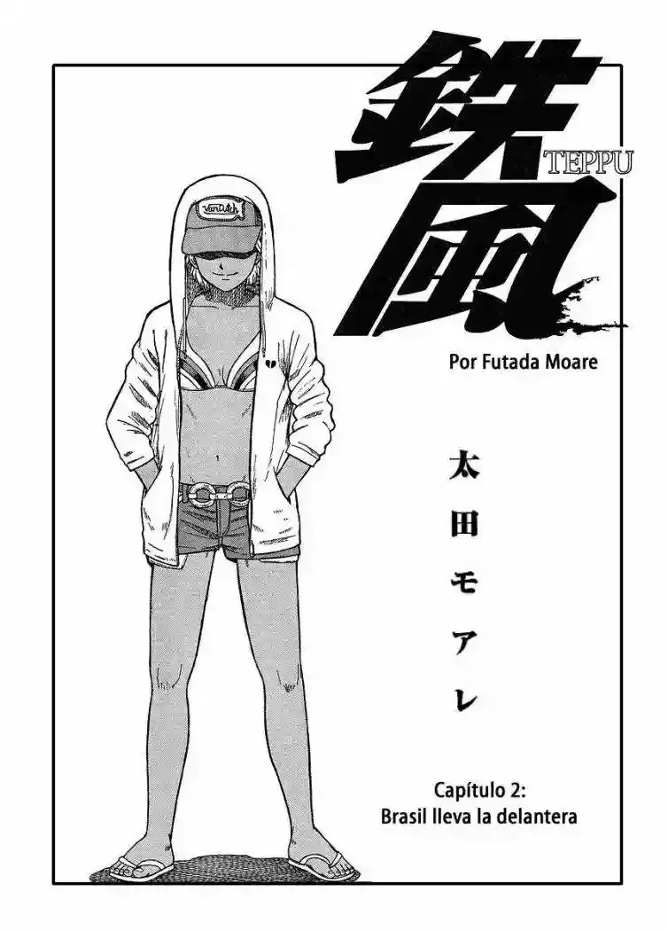 Teppuu Capítulo 2 en Línea - página 1