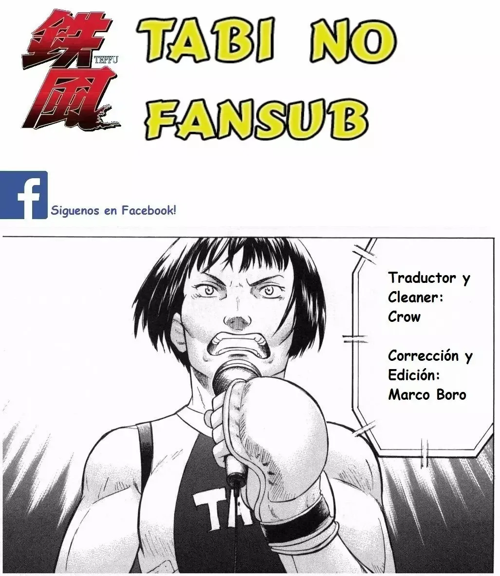 Teppuu Capítulo 8 en Línea - página 1