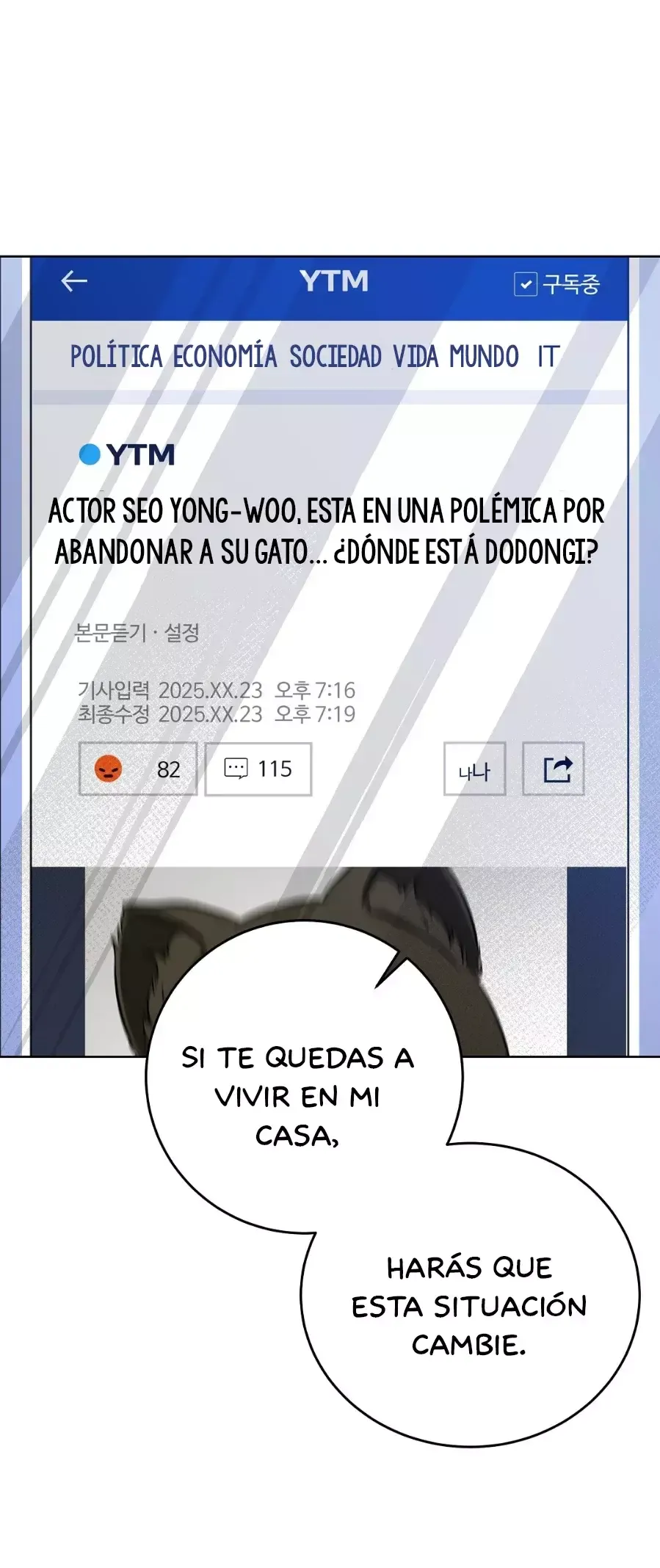 Terapia gatuna Capítulo 5 en Línea - página 15