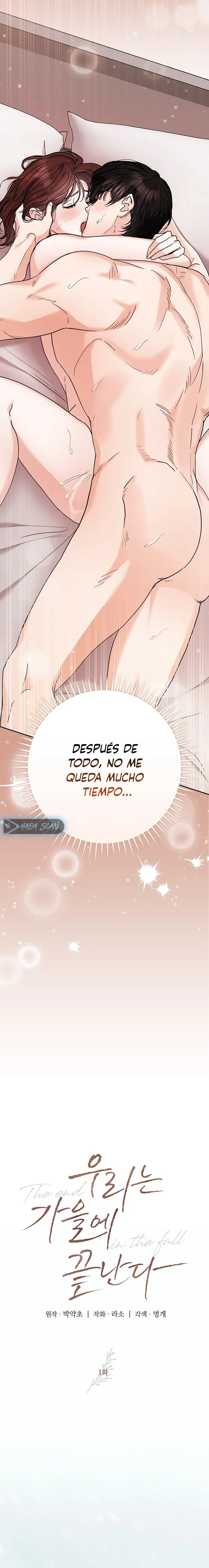 Terminamos en Otoño Capítulo 1 en Línea - página 16