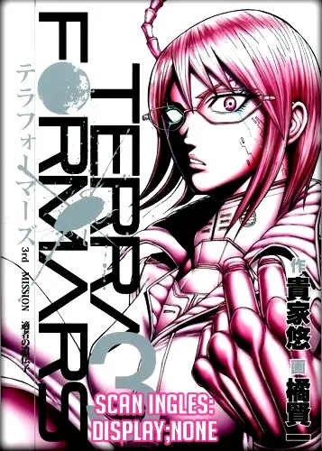 Terra Formars Capítulo 102 en Línea - página 1