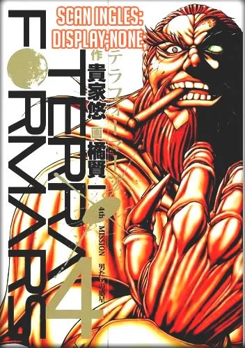 Terra Formars Capítulo 103 en Línea - página 1