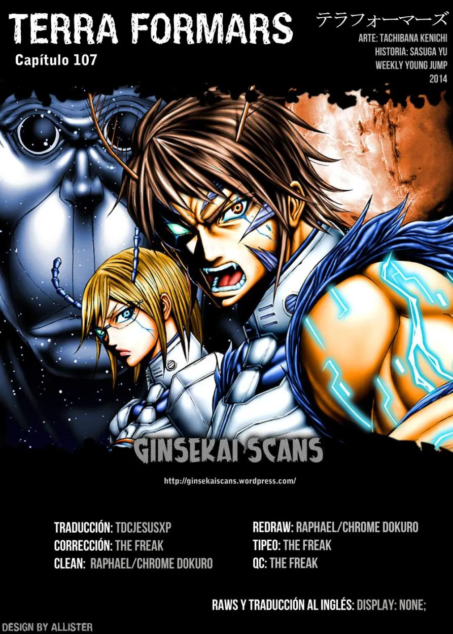 Terra Formars Capítulo 107 en Línea - página 1