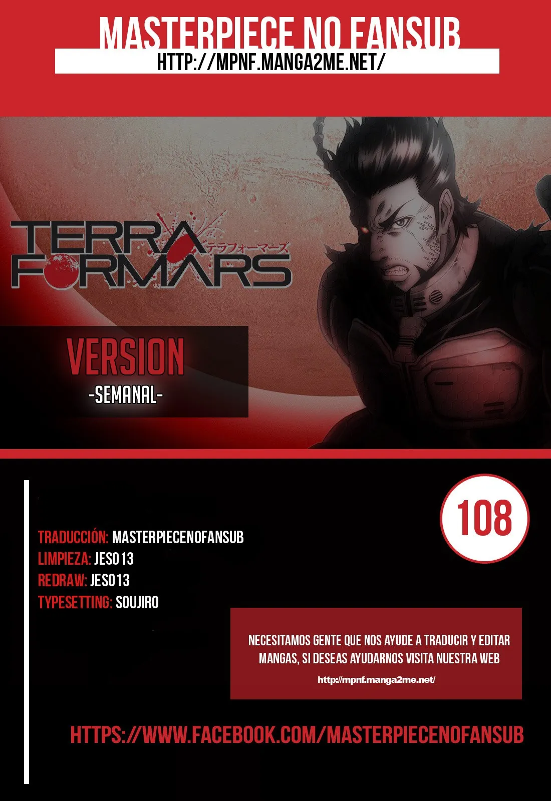 Terra Formars Capítulo 108 en Línea - página 1
