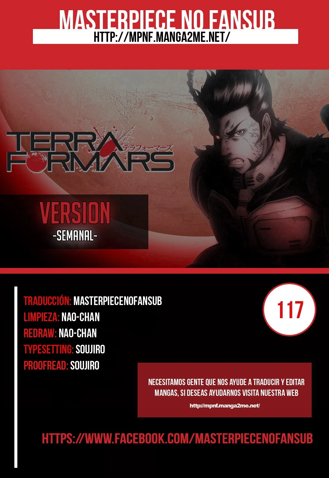 Terra Formars Capítulo 117 en Línea - página 1
