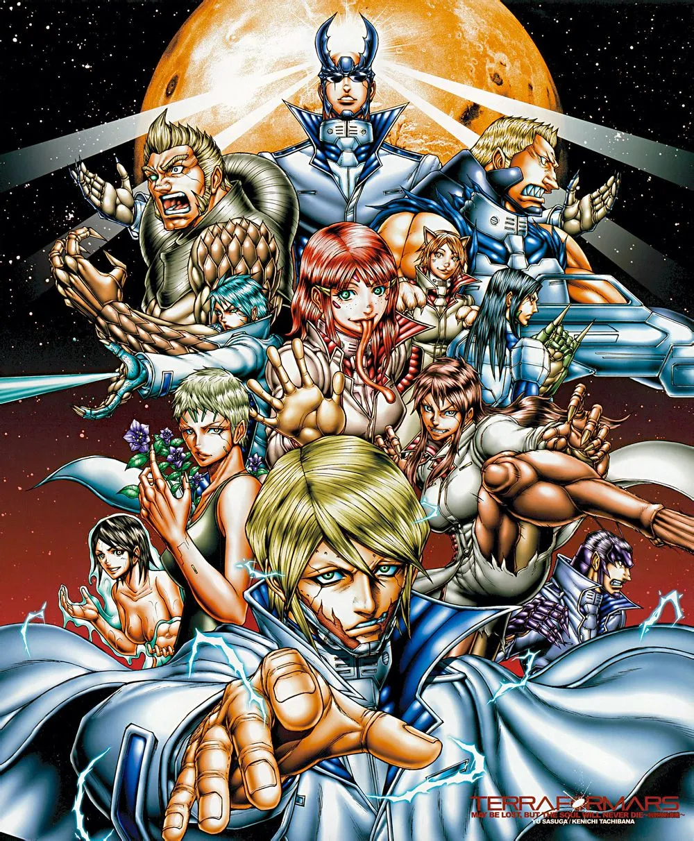 Terra Formars Capítulo 124 en Línea - página 1