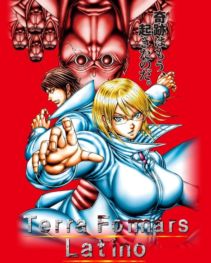 Terra Formars Capítulo 205 en Línea - página 1