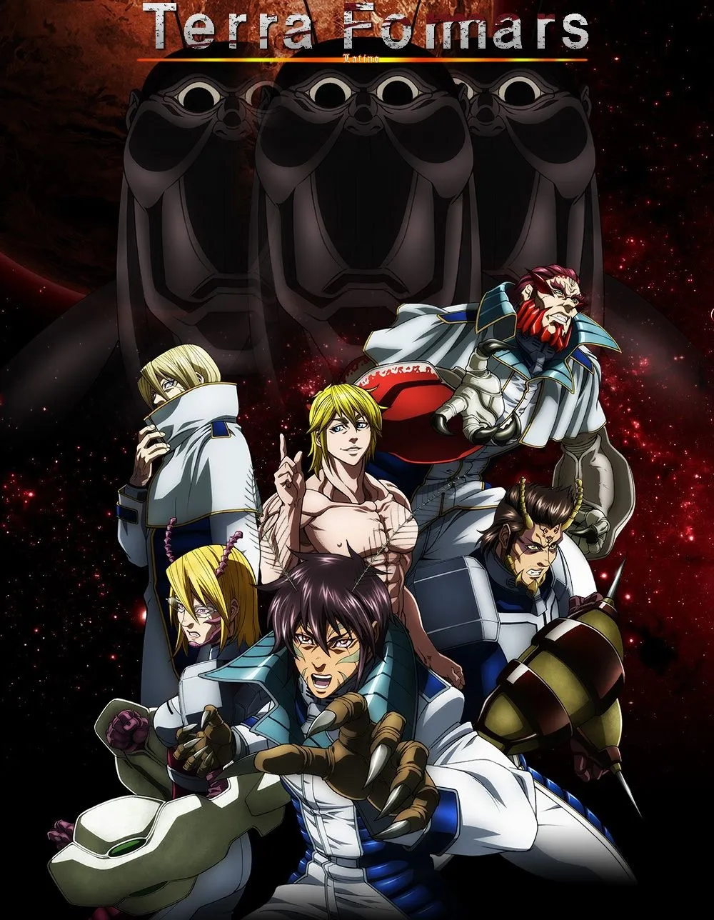 Terra Formars Capítulo 210 en Línea - página 1