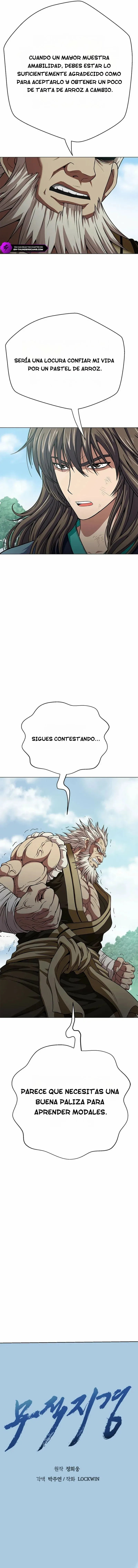 Territorio invencible Capítulo 5 en Línea - página 6