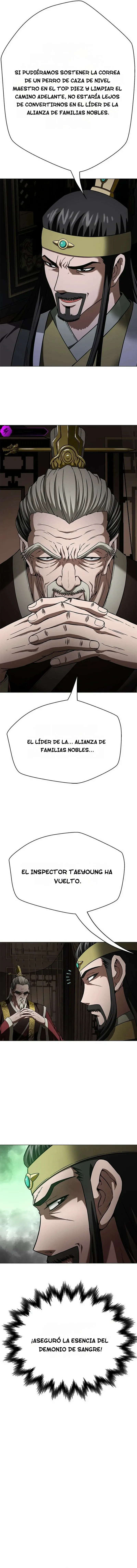 Territorio invencible Capítulo 6 en Línea - página 17