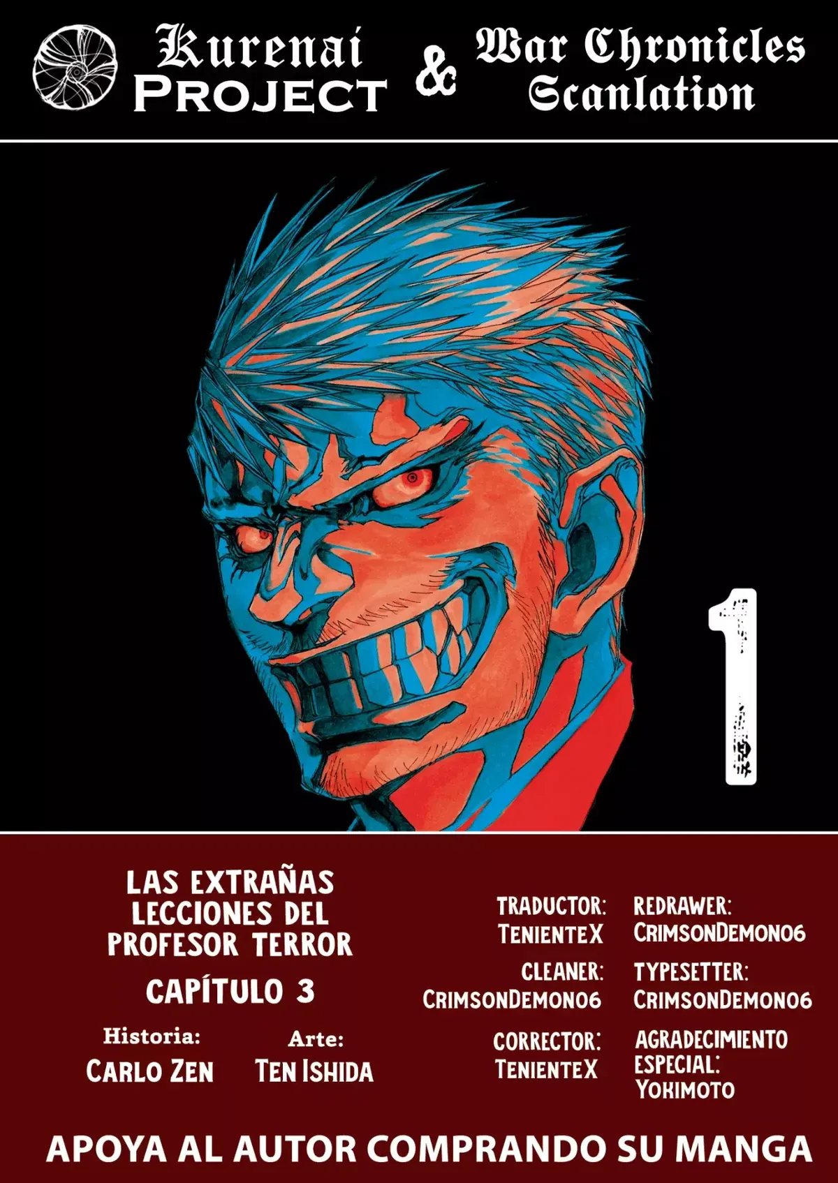 Terror Kyouju no Ayashii Jugyou Capítulo 3 en Línea - página 1