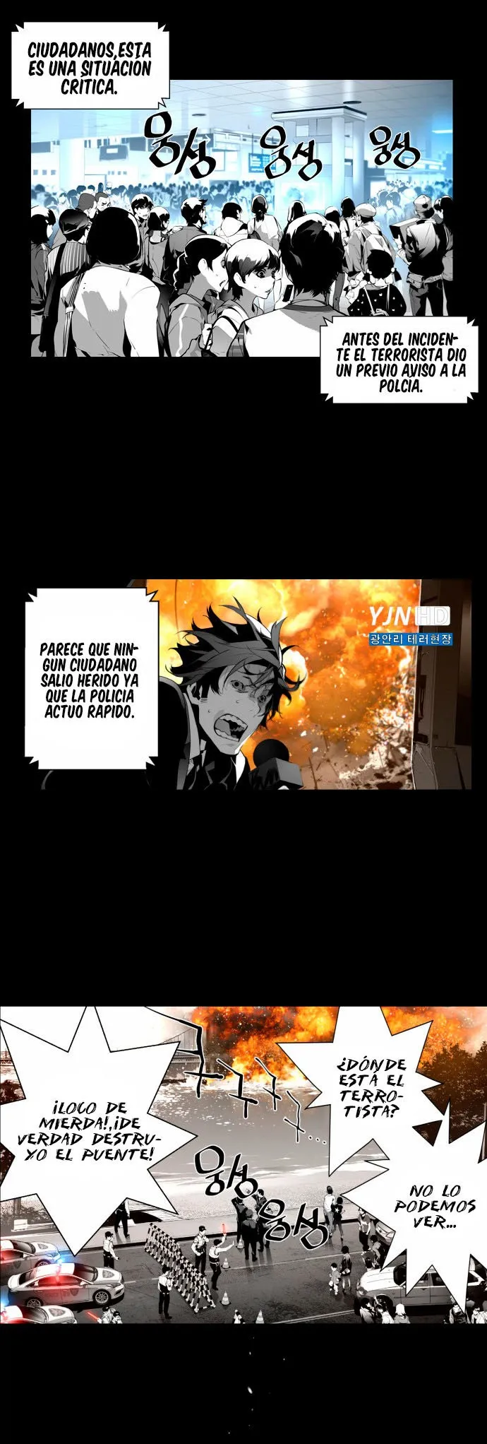 Terror Man Capítulo 0 en Línea - página 6