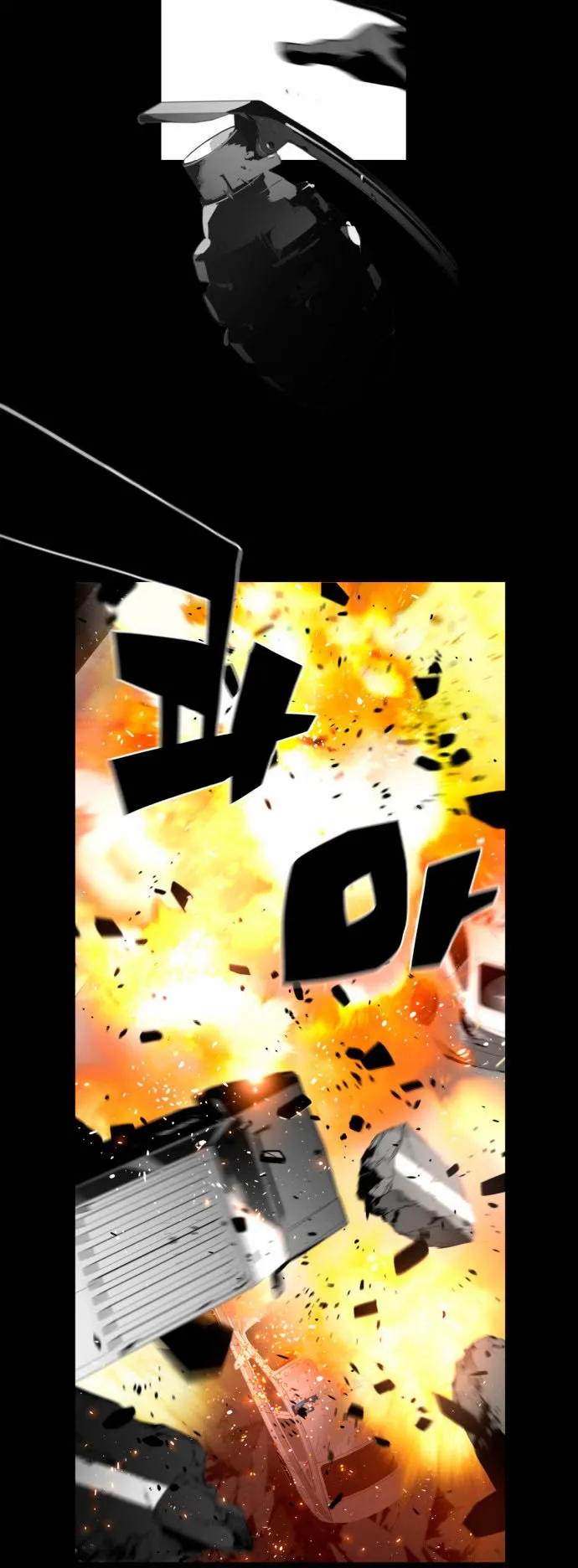 Terror Man Capítulo 0 en Línea - página 11