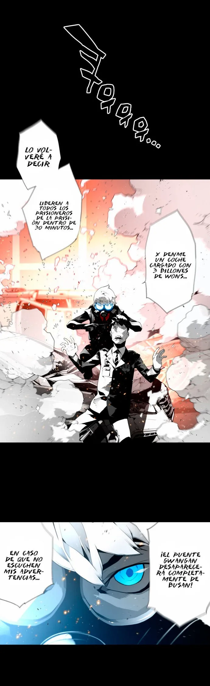 Terror Man Capítulo 0 en Línea - página 12