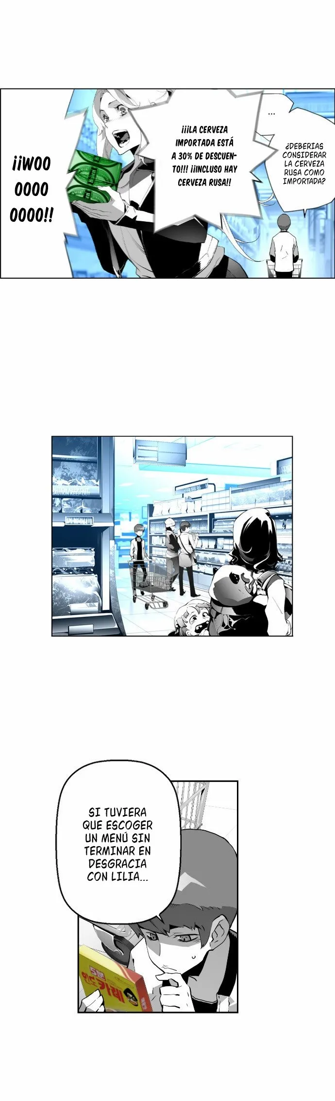 Terror Man Capítulo 1 en Línea - página 21