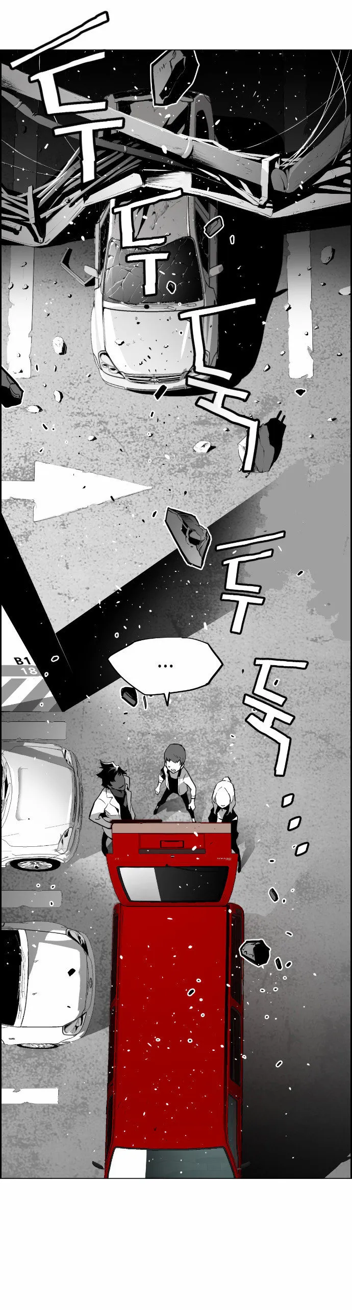 Terror Man Capítulo 1 en Línea - página 51