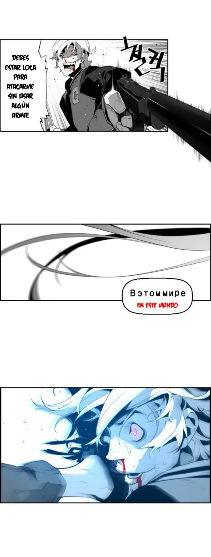 Terror Man Capítulo 10 en Línea - página 3