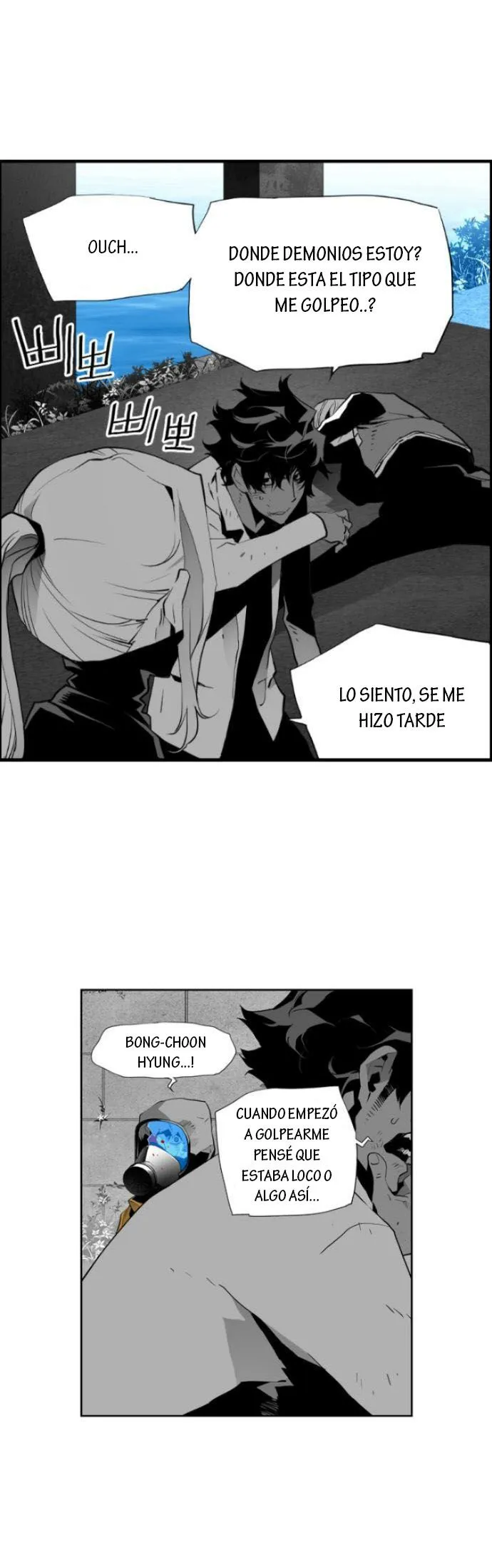 Terror Man Capítulo 10 en Línea - página 17
