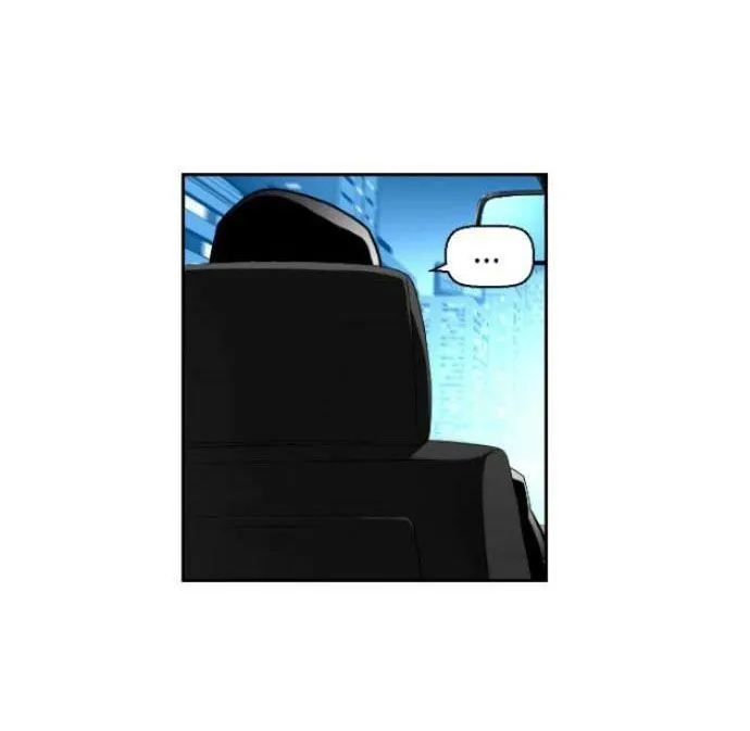 Terror Man Capítulo 11 en Línea - página 35