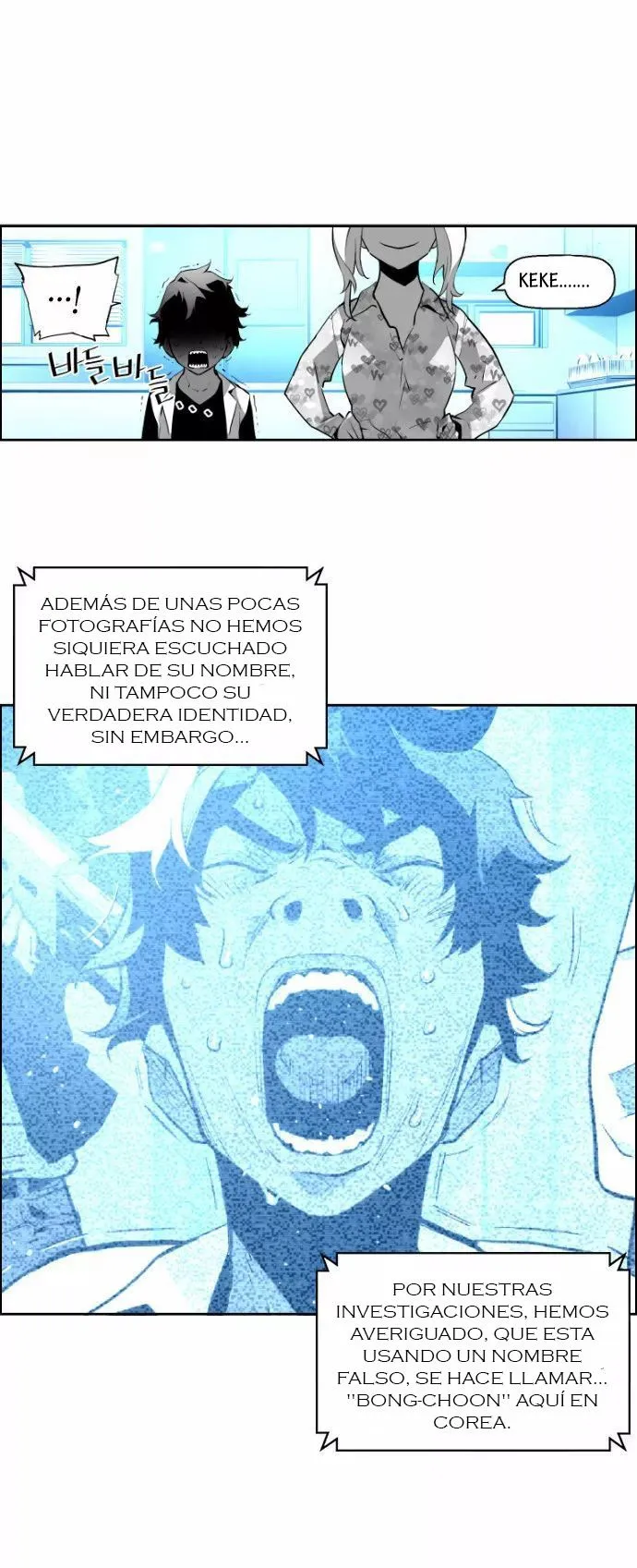 Terror Man Capítulo 13 en Línea - página 11