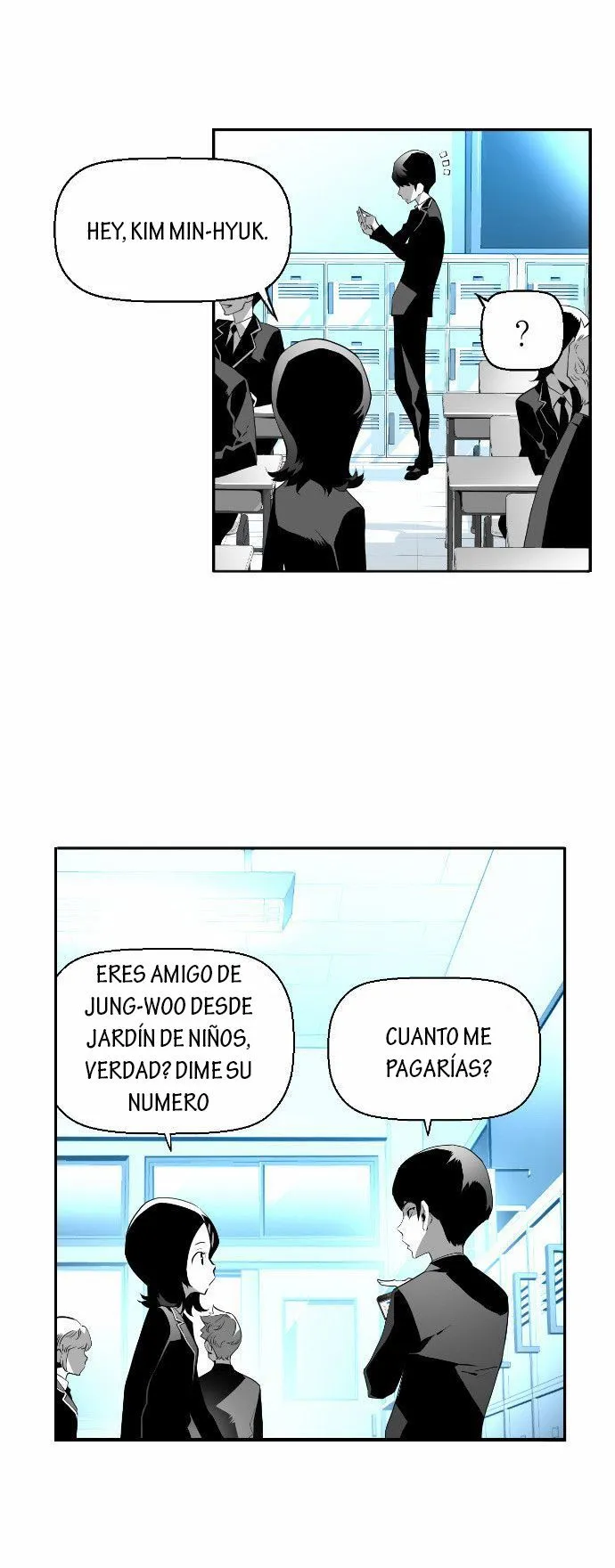 Terror Man Capítulo 13 en Línea - página 13